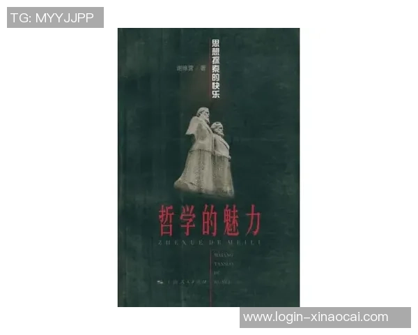 探索奥蓬达的魅力与神秘揭示其背后的文化与历史故事