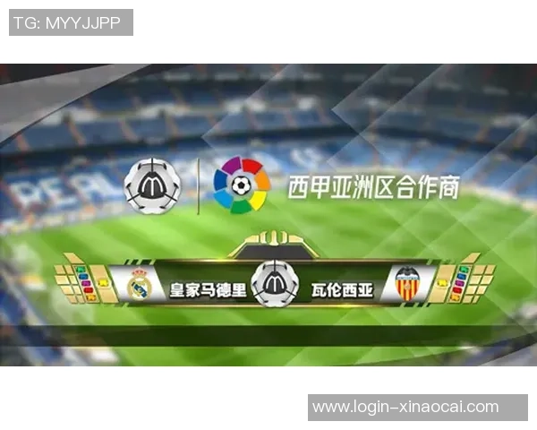 曼城对阵埃弗顿精彩直播地址分享及比赛前瞻分析