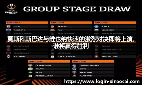 新澳彩开奖