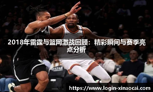 新澳彩