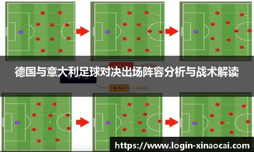 新澳彩开奖
