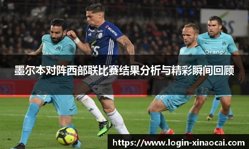 新澳彩公式